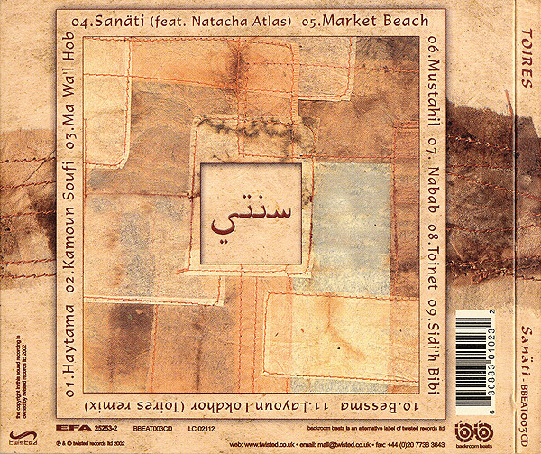 Toires - Sanati - CD image 6