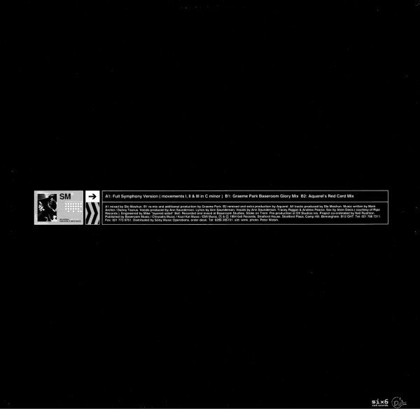 Slo Moshun - Help My Friend - Used Vinyl Record 12" image 2