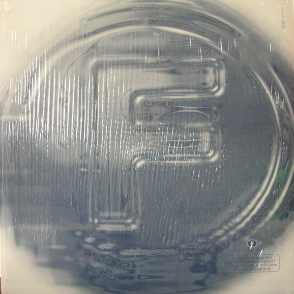 Chaotik Ramses - Second - Used Vinyl Record 12" image 2