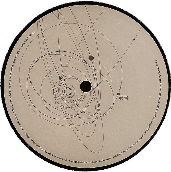 Chaotik Ramses - Second - Used Vinyl Record 12" image 4