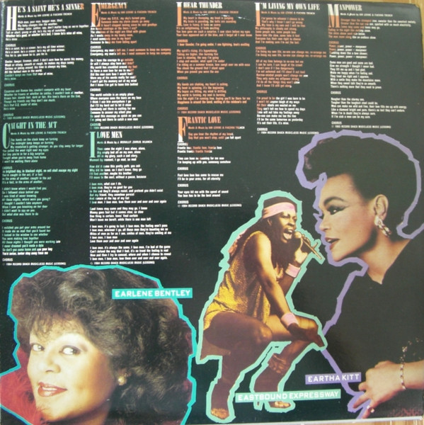 Various - Record Shack Presents Volume One - Used Vinyl Record image 3