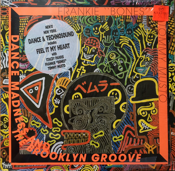 Various - Dance Madness And The Brooklyn Groove - Used Vinyl Record image 2