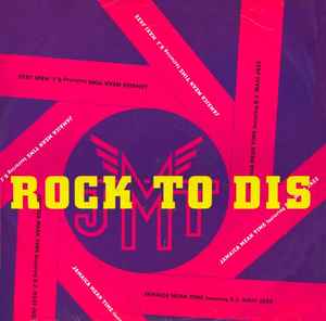 Jamaica Mean Time - Rock To Dis - Used Vinyl Record 12" image 1