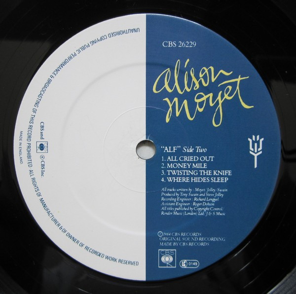Alison Moyet - Alf - Used Vinyl Record image 4