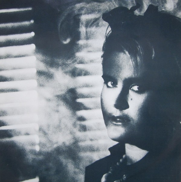 Alison Moyet - Alf - Used Vinyl Record image 6