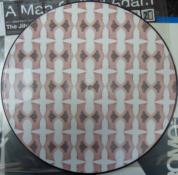 A Man Called Adam - Jihad (Holy War) EP - Used Vinyl Record 12" image 2