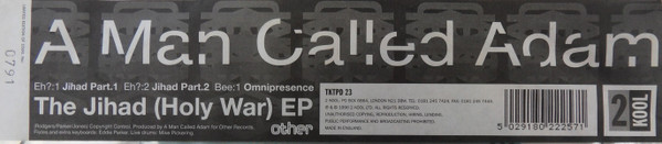 A Man Called Adam - Jihad (Holy War) EP - Used Vinyl Record 12" image 3