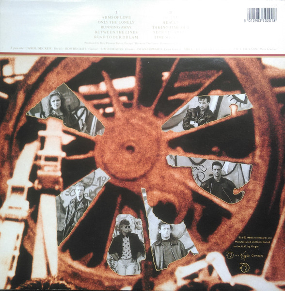 T'Pau - Rage - Used Vinyl Record image 2