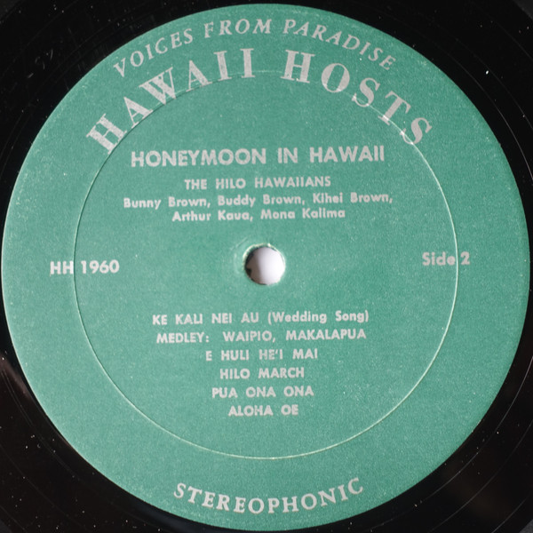 Hilo Hawaiians - Honeymoon In Hawaii - Used Vinyl Record image 4