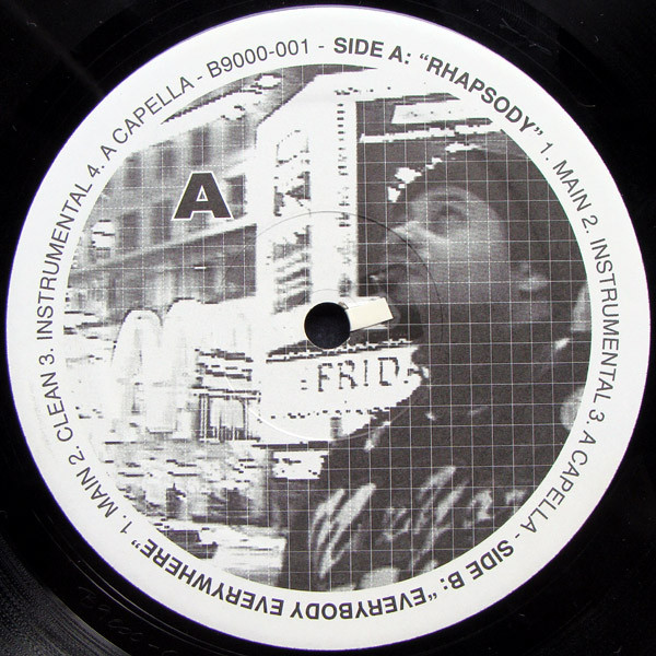 Mr. Complex - Rhapsody - Used Vinyl Record 12" image 3