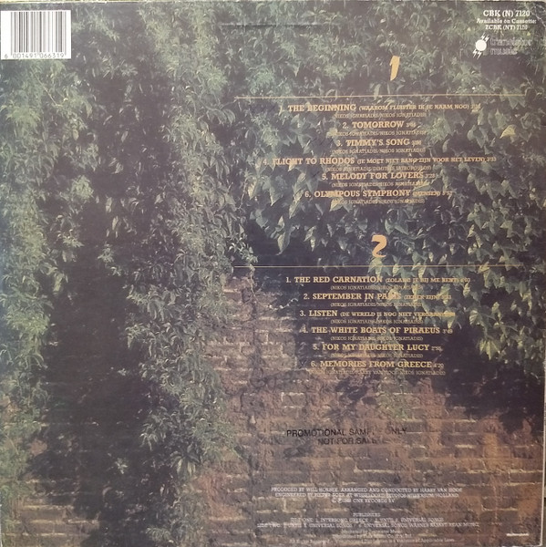 Nikos Ignatiadis - Olympous Symphony - Used Vinyl Record image 2