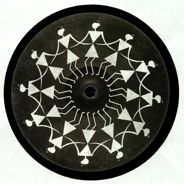 Pirupa - We Must Be (That Piano Track) - Vinyl Record 12" image 2