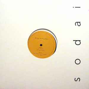 Alex Schaufel - Roots - Vinyl Record 12" image 1