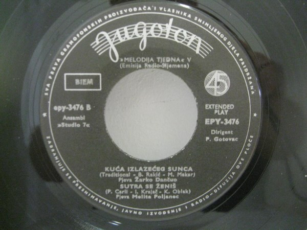 Various - Melodija Tjedna V - Used Vinyl Record 7" image 4