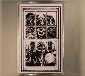 Various - GETME! IS TEN - Cassette image 1