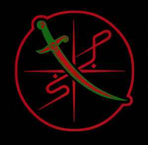 Shabazz Palaces - Of Light - Vinyl Record 12" image 1