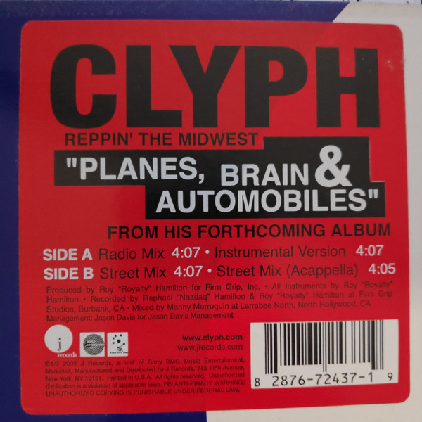 Clyph - Planes, Brain & Automobiles - Used Vinyl Record 12" image 2