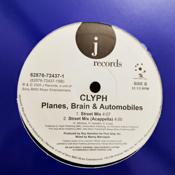 Clyph - Planes, Brain & Automobiles - Used Vinyl Record 12" image 4
