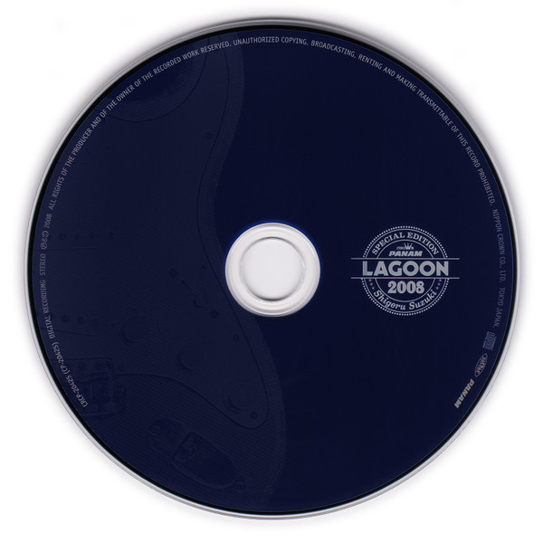 Shigeru Suzuki - Lagoon 2008 Special Edition - Used CD image 3