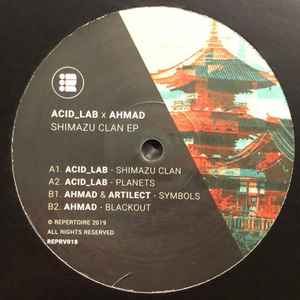 Acid_Lab - Shimazu Clan EP - Vinyl Record 12" image 1