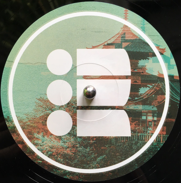 Acid_Lab - Shimazu Clan EP - Vinyl Record 12" image 2