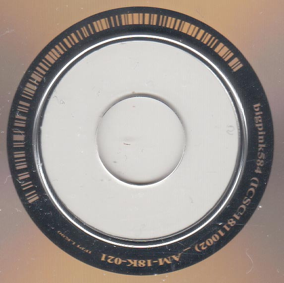 Glencoe - Spirit Of - CD image 10