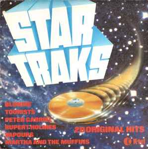 Various - Star Traks - Used Vinyl Record image 1