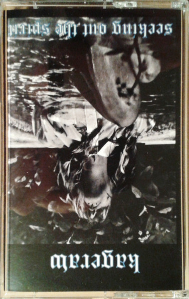 kageraw - seeking out the spirit - Cassette image 2