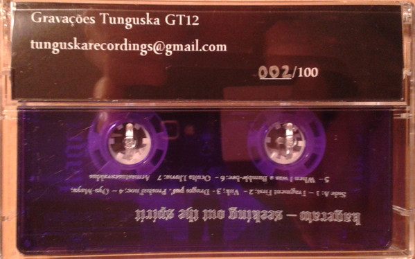 kageraw - seeking out the spirit - Cassette image 4
