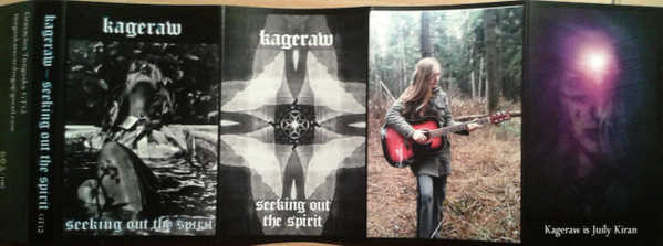 kageraw - seeking out the spirit - Cassette image 7