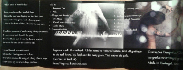kageraw - seeking out the spirit - Cassette image 8