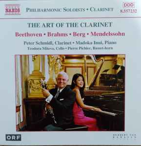 Peter Schmidt - Art Of The Clarinet - Used CD image 1