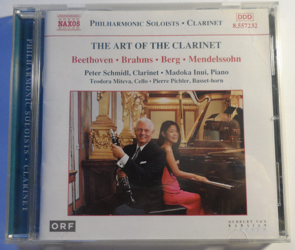 Peter Schmidt - Art Of The Clarinet - Used CD image 2