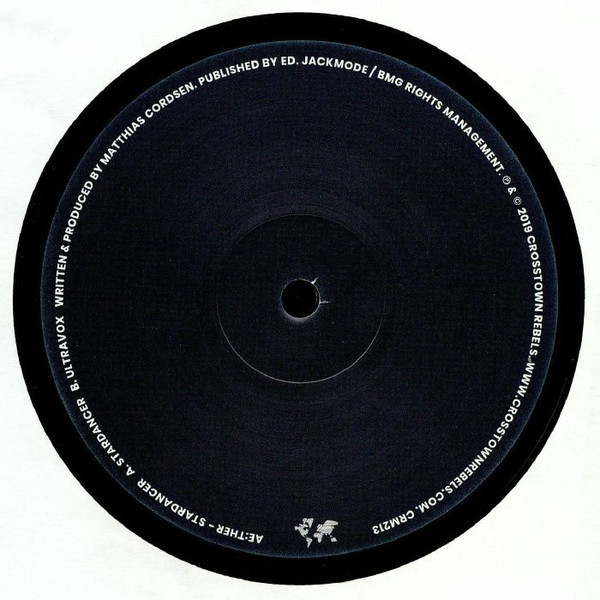 Ae:ther - Stardancer - Vinyl Record 12" image 2