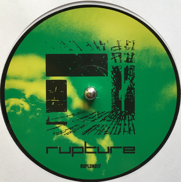 Mani Festo - Hold The Line EP - Vinyl Record 12" image 3
