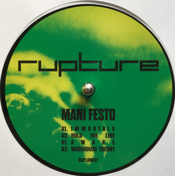 Mani Festo - Hold The Line EP - Vinyl Record 12" image 4