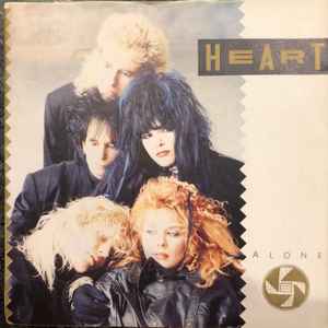 Heart - Alone - Used Vinyl Record 7" image 1