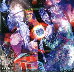 Z Lab - Synthèse & Évolution - Used Vinyl Record 12" image 1