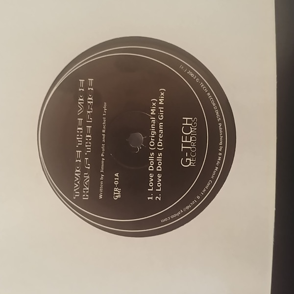 Twice The Vice Half - Love Doll / BPM Cutters - Vinyl Record 12" image 2