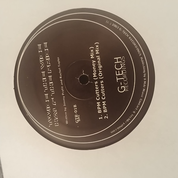 Twice The Vice Half - Love Doll / BPM Cutters - Vinyl Record 12" image 3