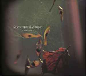 Mock The Mankind - Sorge - Vinyl Record image 1