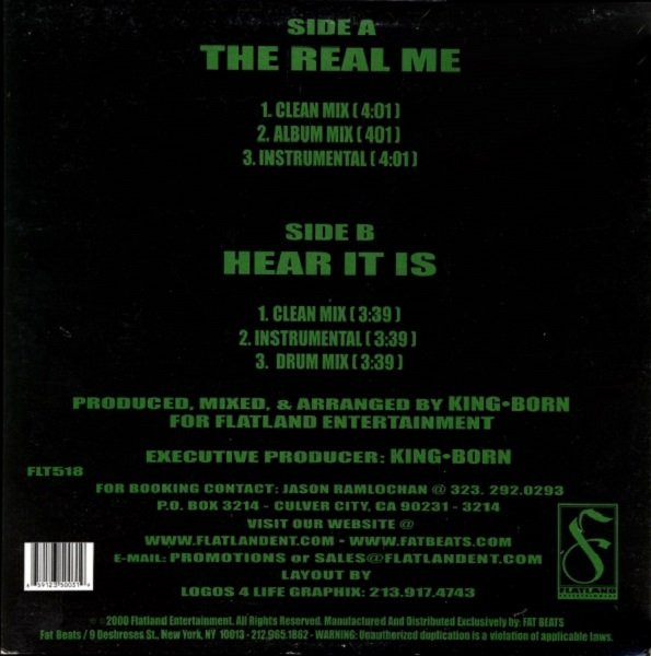 Erule - Real Me / Here It Is - Vinyl Record 12" image 2