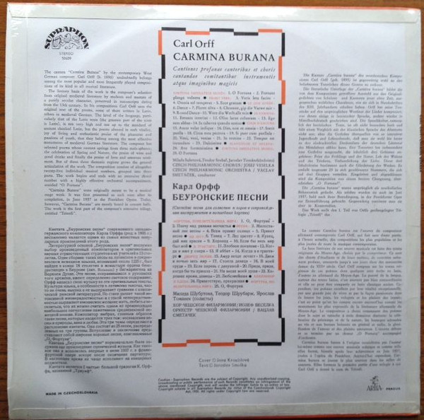 Carl Orff - Carmina Burana - Used Vinyl Record image 2