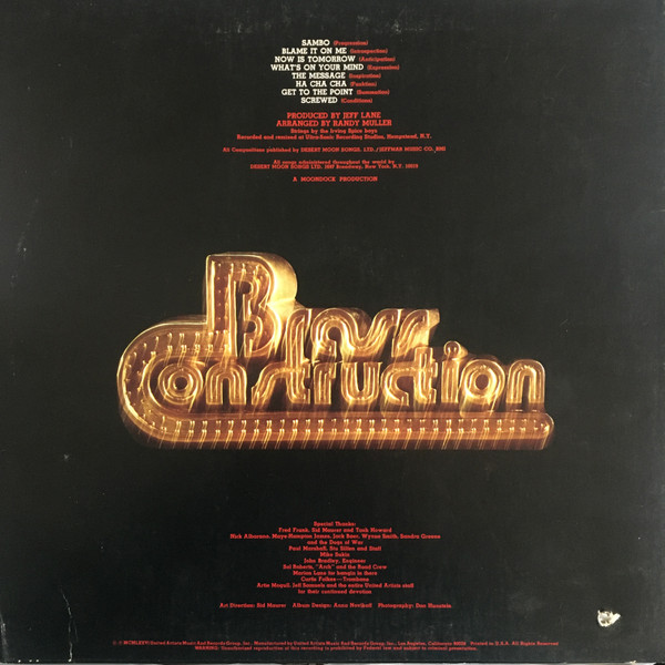 Brass Construction - II - Used Vinyl Record image 2