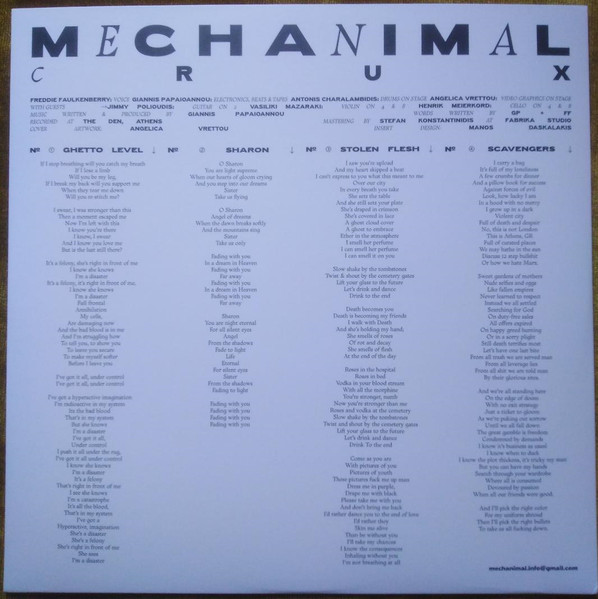 Mechanimal - Crux - Vinyl Record image 3