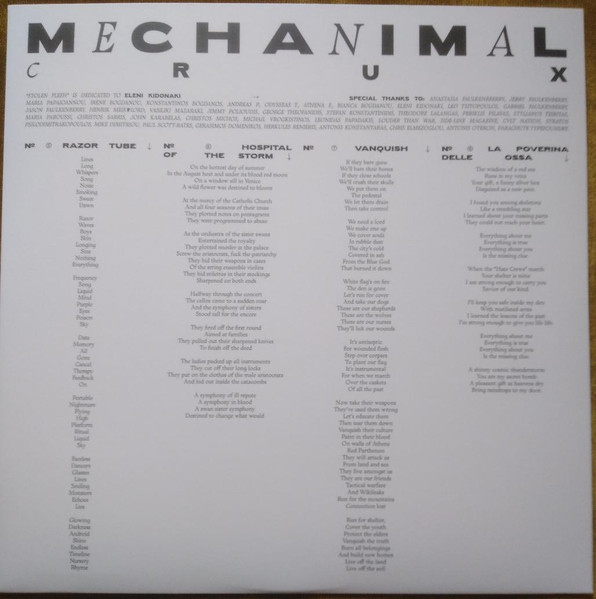 Mechanimal - Crux - Vinyl Record image 4