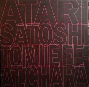 Satoshi Tomiie - Atari - Used Vinyl Record 12" image 1