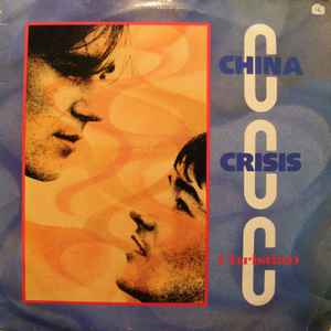 China Crisis - Christian - Used Vinyl Record 12" image 1