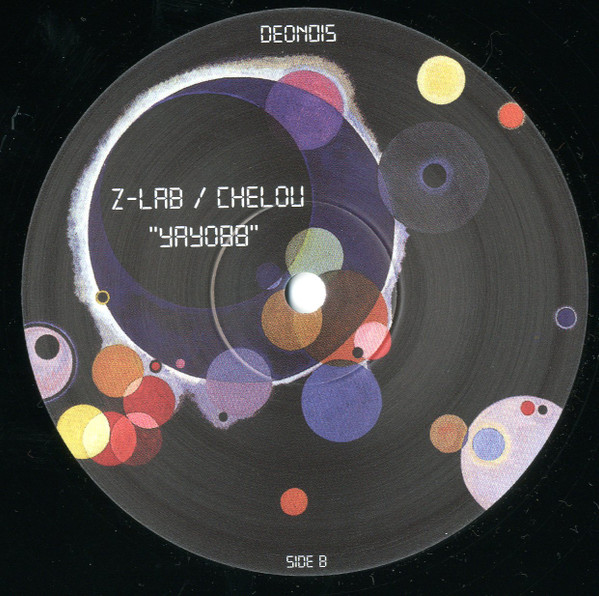 Various - Accident / Yayo88 - Used Vinyl Record 12" image 4