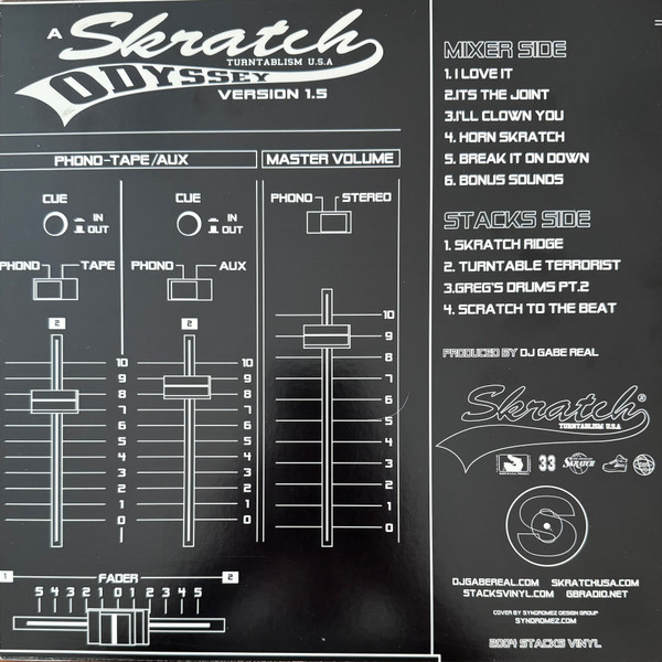 Gaberealistic - A Skratch Odyssey Version 1.5 - Vinyl Record 12" image 2
